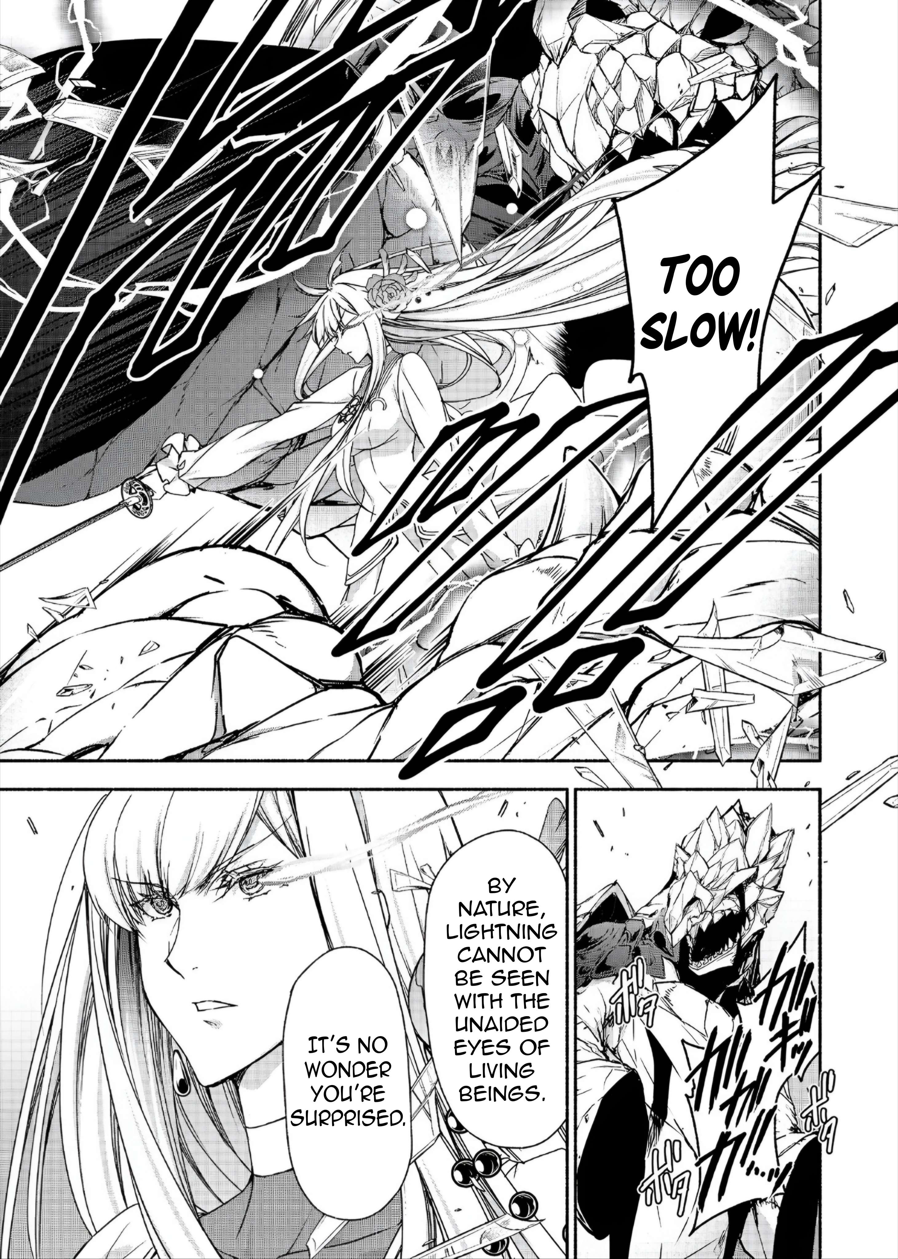 Even Though I’M A Former Noble And A Single Mother, My Daughters Are Too Cute And Working As An Adventurer Isn’T Too Much Of A Hassle Chapter 19.1 - Page 12 in English