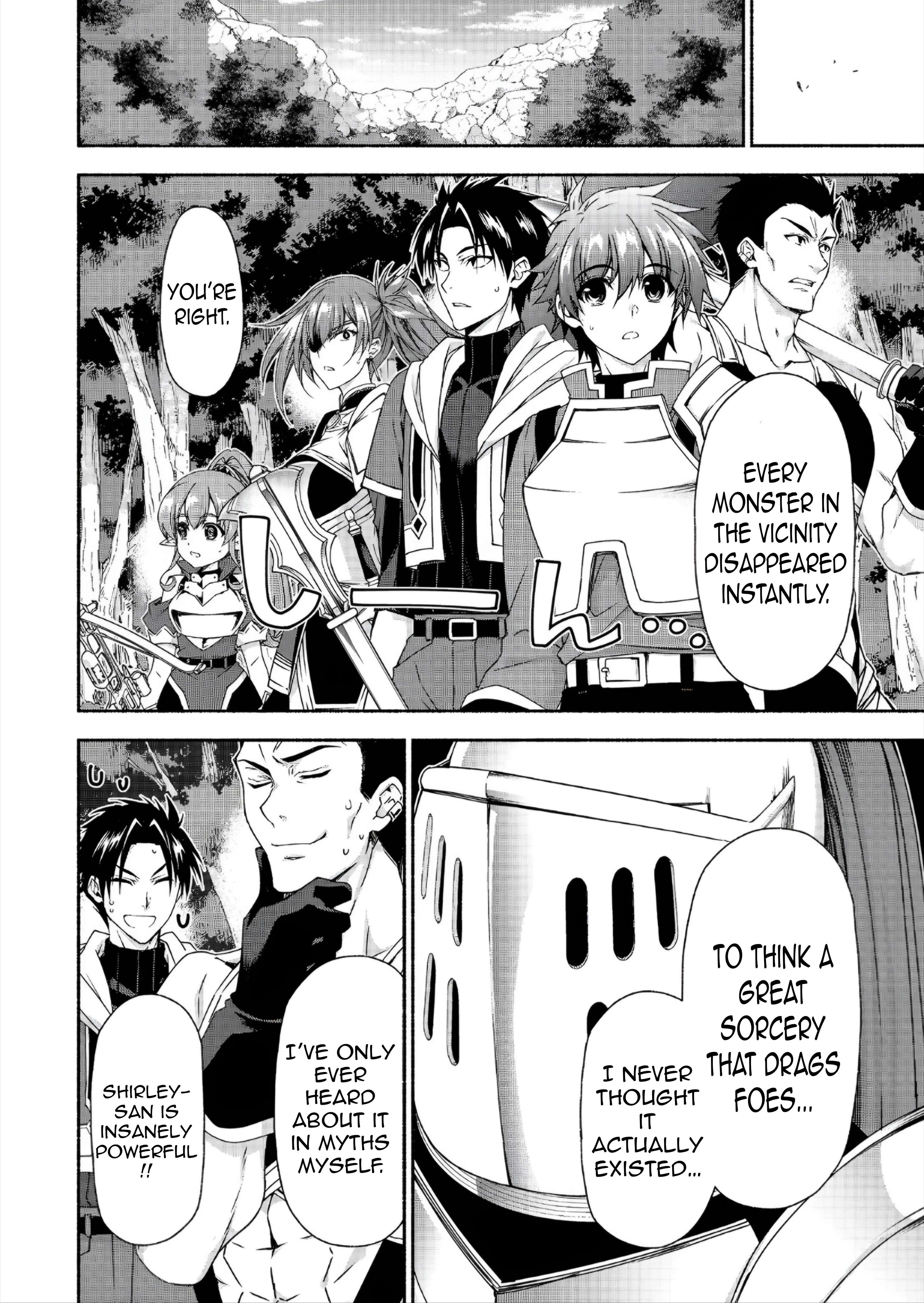 Even Though I’M A Former Noble And A Single Mother, My Daughters Are Too Cute And Working As An Adventurer Isn’T Too Much Of A Hassle Chapter 19.1 - Page 7 in English