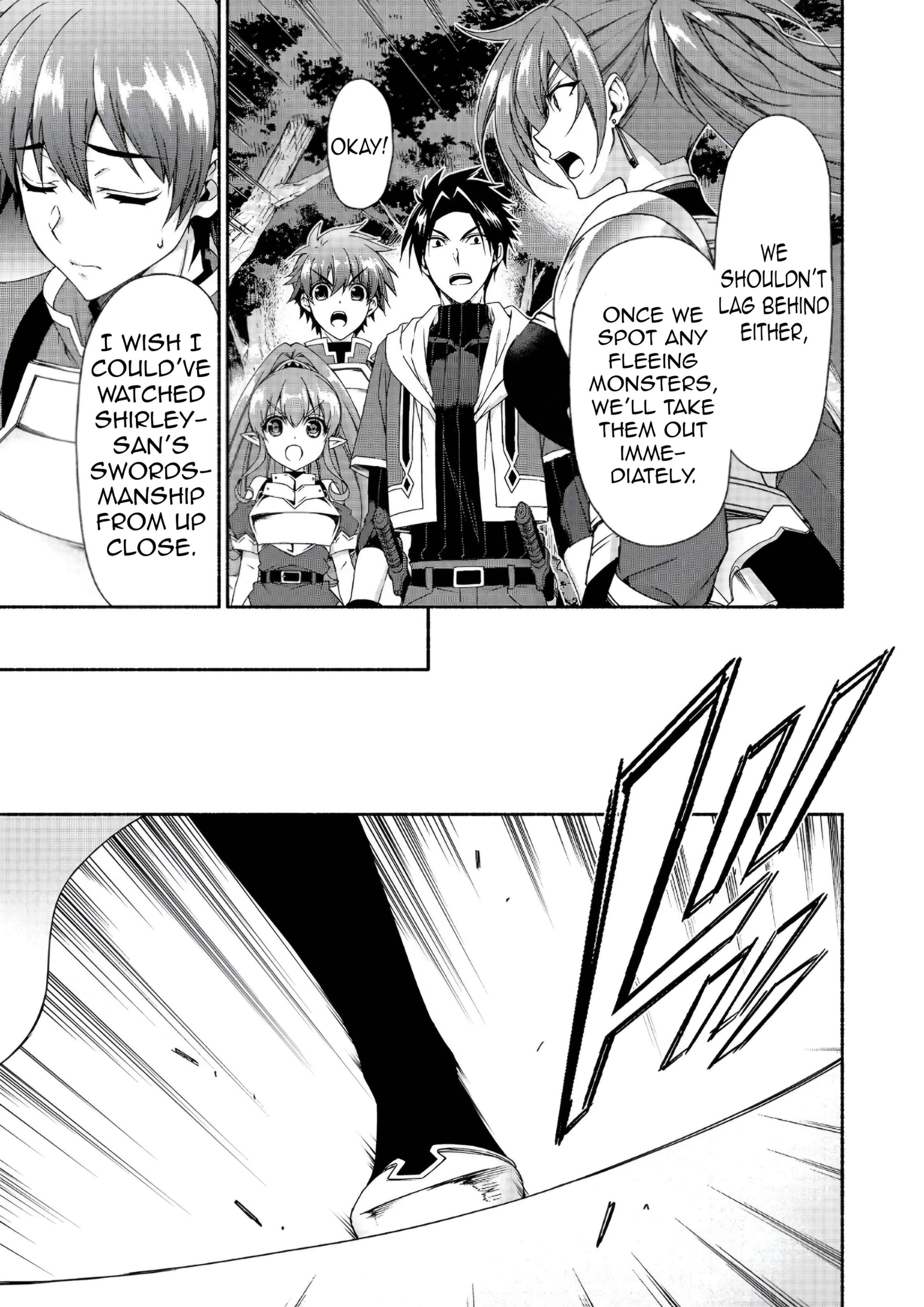 Even Though I’M A Former Noble And A Single Mother, My Daughters Are Too Cute And Working As An Adventurer Isn’T Too Much Of A Hassle Chapter 19.1 - Page 8 in English