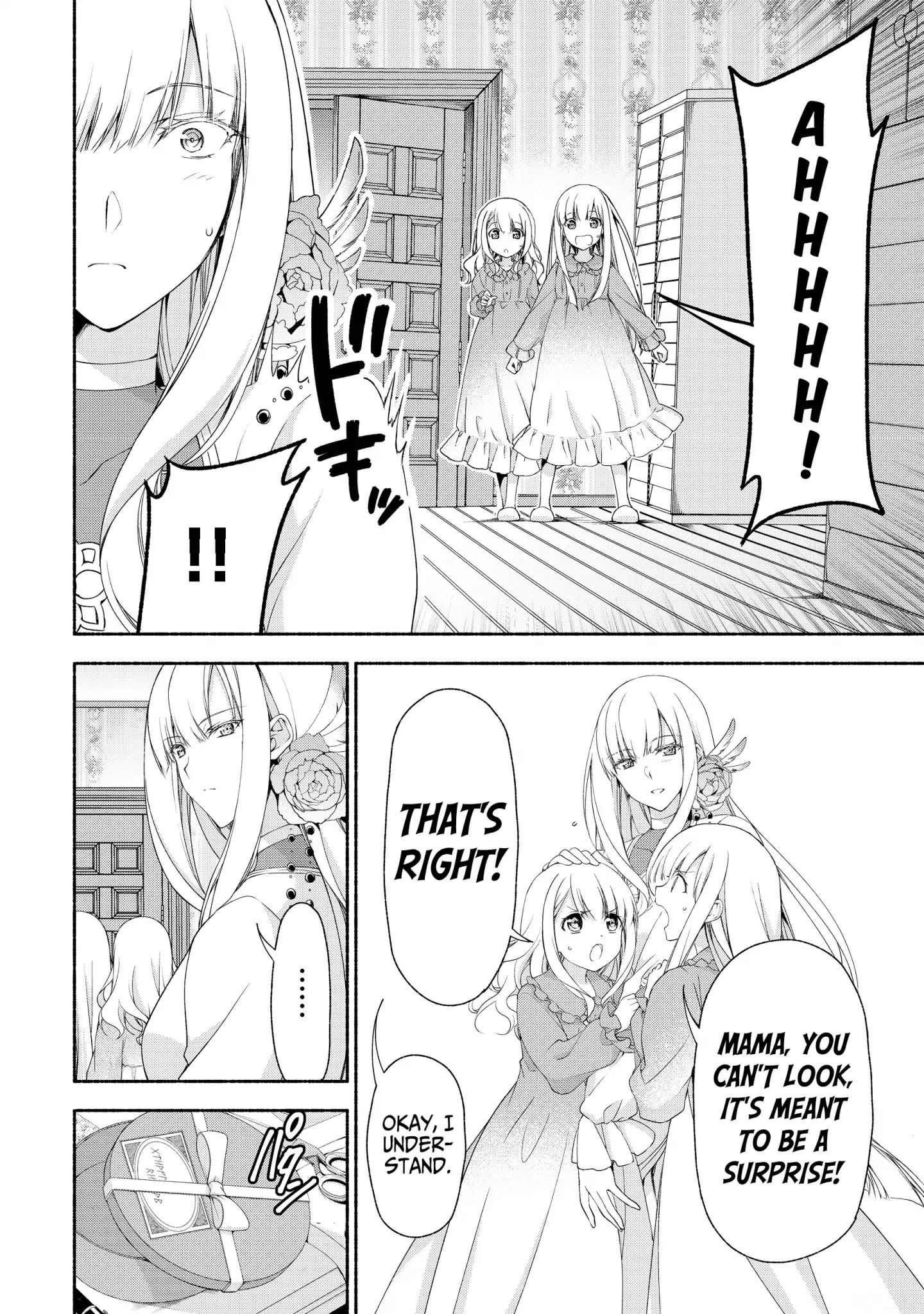 Even Though I’M A Former Noble And A Single Mother, My Daughters Are Too Cute And Working As An Adventurer Isn’T Too Much Of A Hassle Chapter 2.1 - Page 4 in English