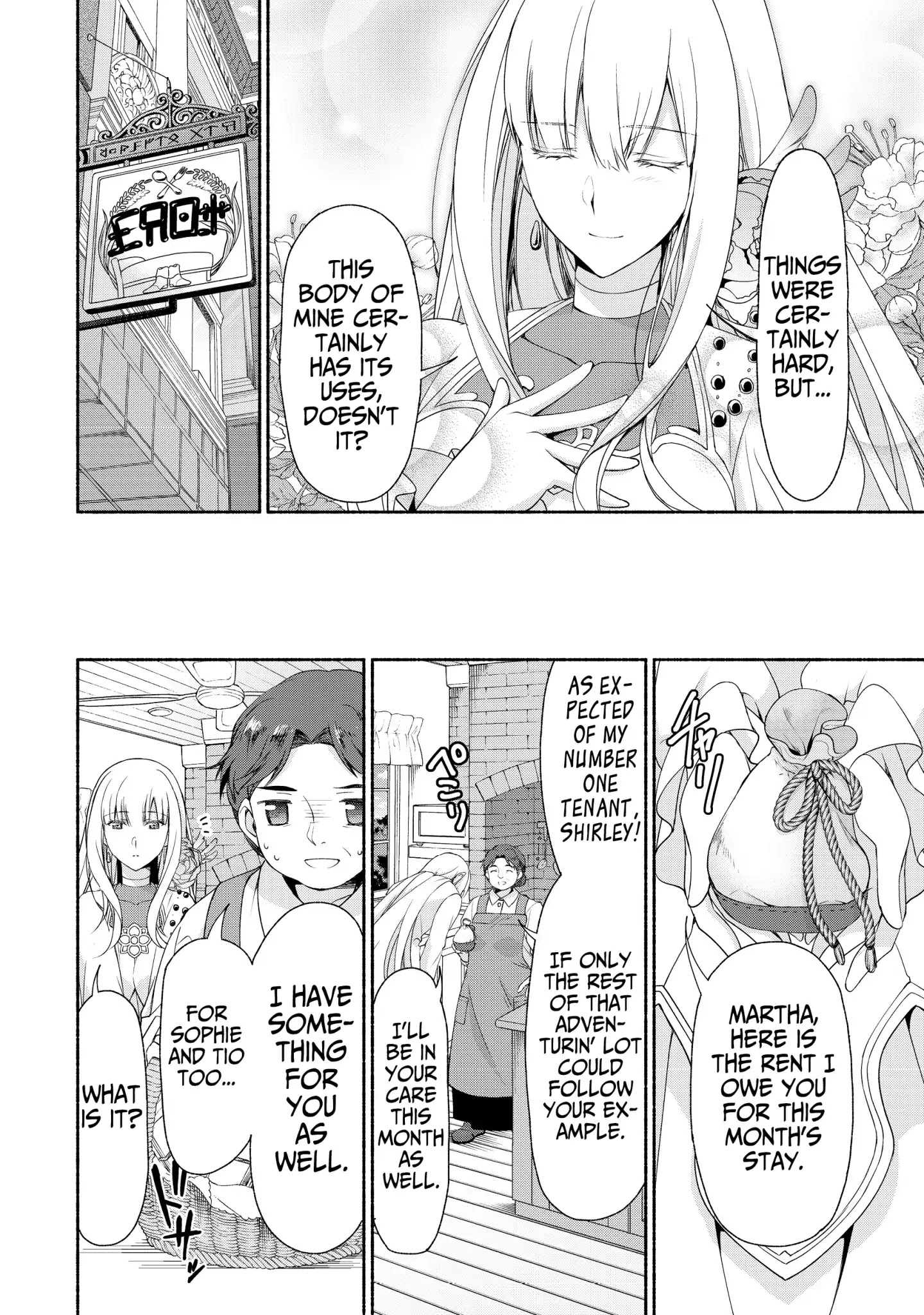 Even Though I’M A Former Noble And A Single Mother, My Daughters Are Too Cute And Working As An Adventurer Isn’T Too Much Of A Hassle Chapter 2.1 - Page 8 in English