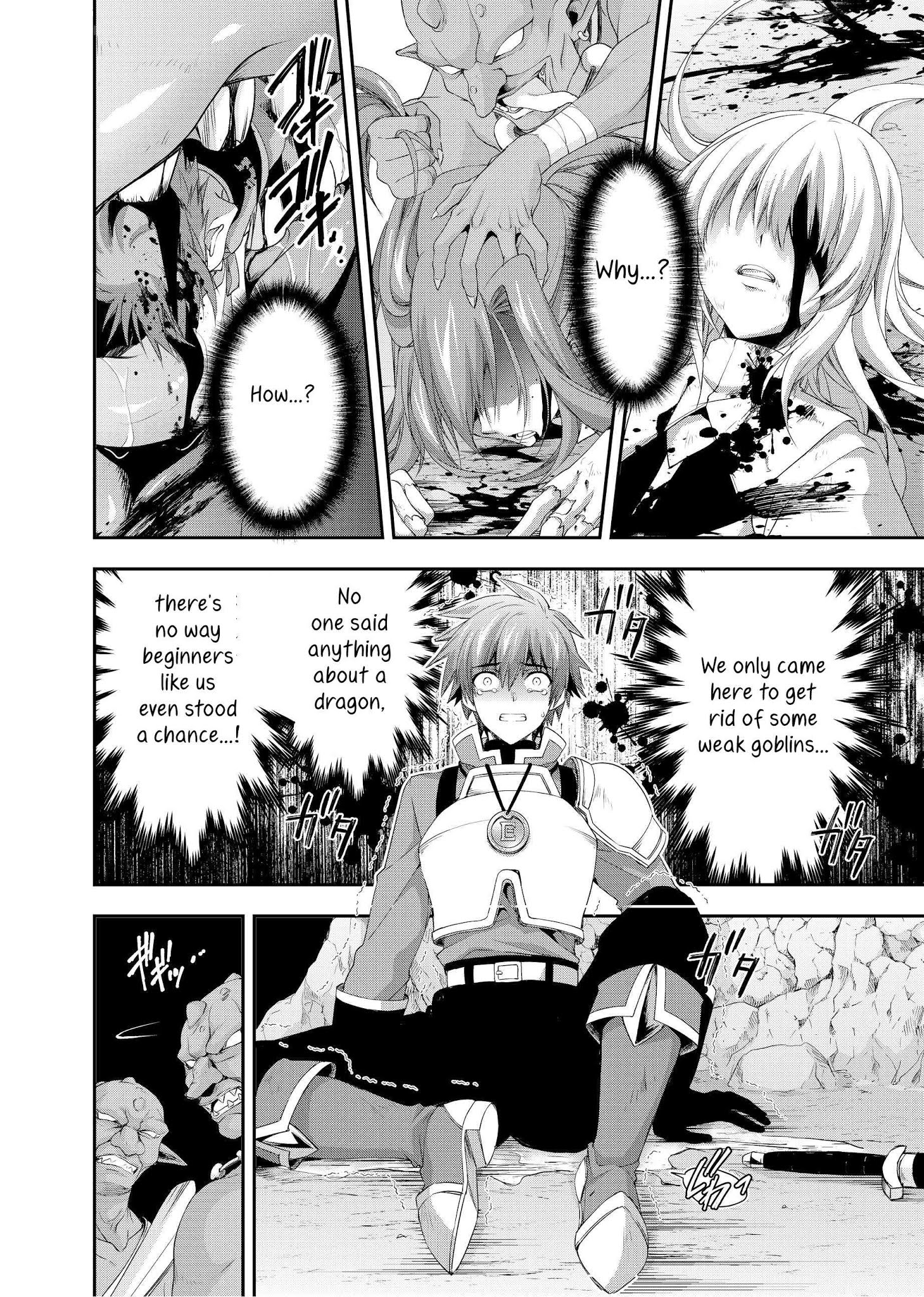 Even Though I’M A Former Noble And A Single Mother, My Daughters Are Too Cute And Working As An Adventurer Isn’T Too Much Of A Hassle Chapter 3 - Page 17 in English
