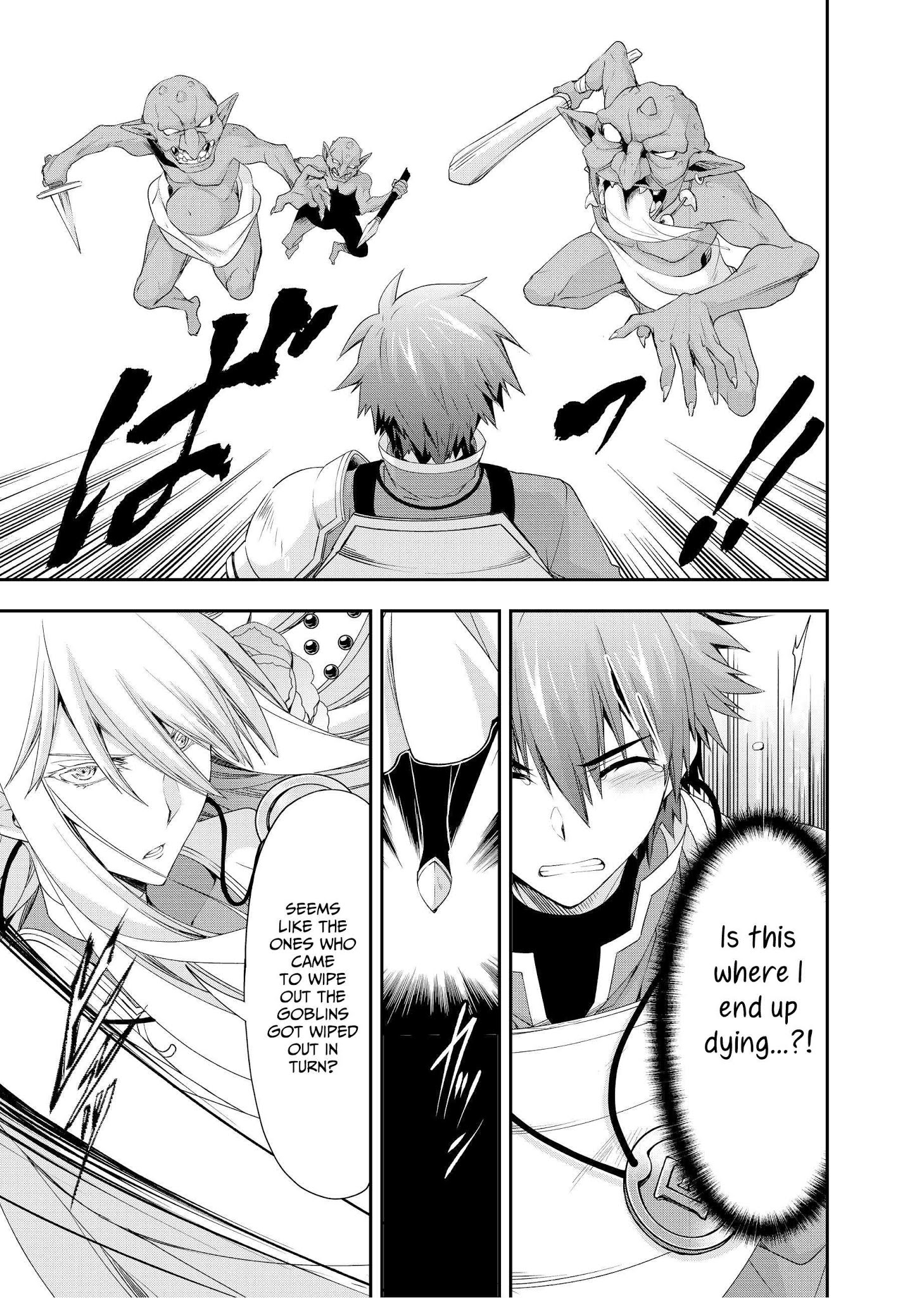 Even Though I’M A Former Noble And A Single Mother, My Daughters Are Too Cute And Working As An Adventurer Isn’T Too Much Of A Hassle Chapter 3 - Page 18 in English