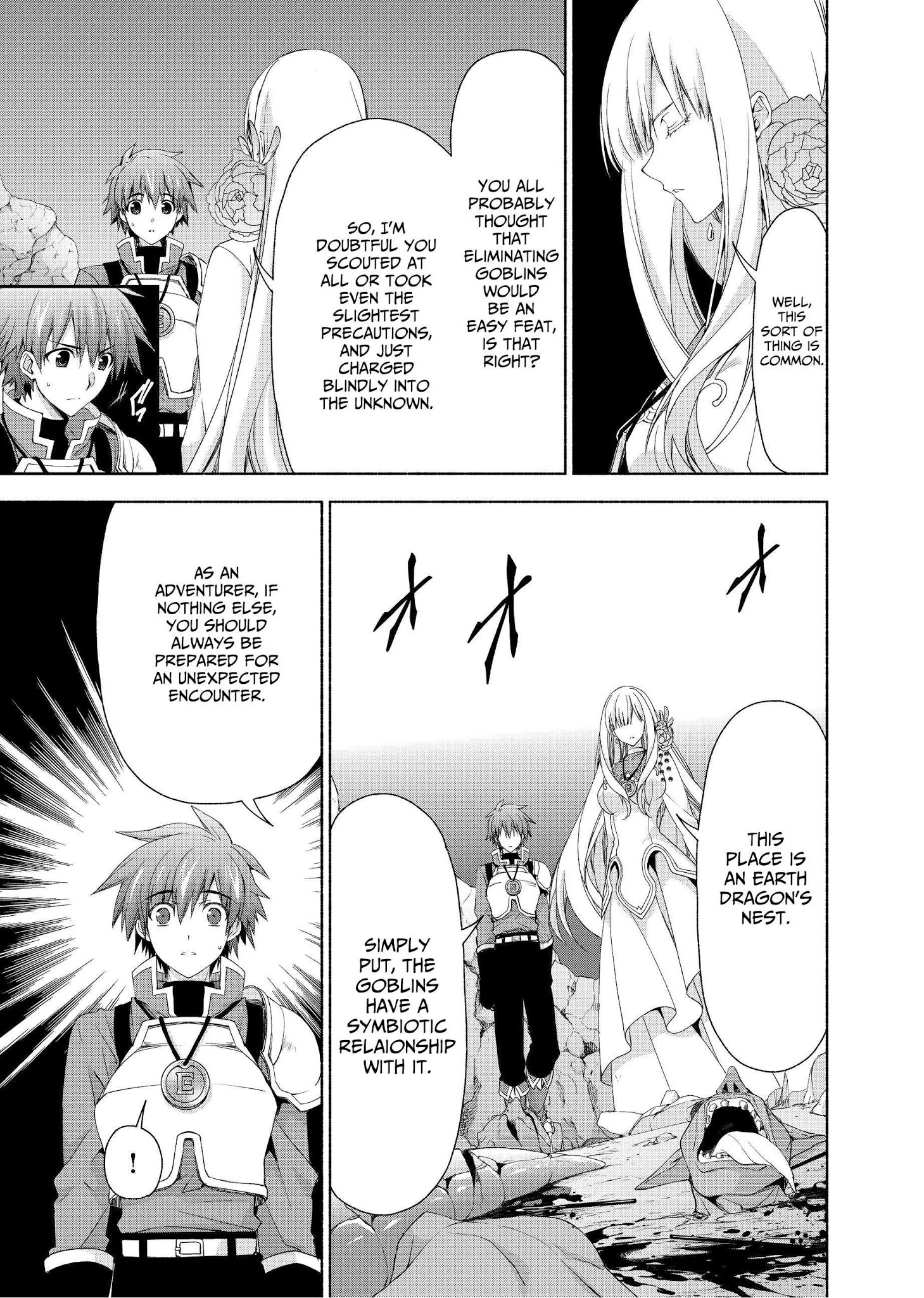 Even Though I’M A Former Noble And A Single Mother, My Daughters Are Too Cute And Working As An Adventurer Isn’T Too Much Of A Hassle Chapter 3 - Page 25 in English