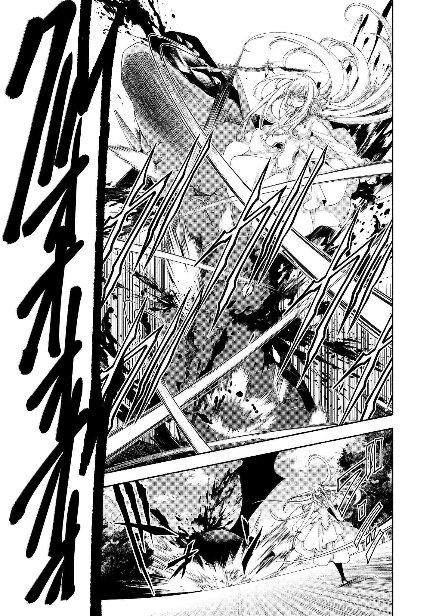 Even Though I’M A Former Noble And A Single Mother, My Daughters Are Too Cute And Working As An Adventurer Isn’T Too Much Of A Hassle Chapter 3 - Page 30 in English