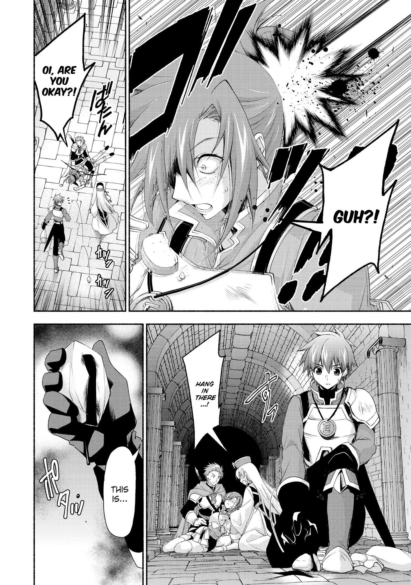 Even Though I’M A Former Noble And A Single Mother, My Daughters Are Too Cute And Working As An Adventurer Isn’T Too Much Of A Hassle Chapter 3 - Page 4 in English