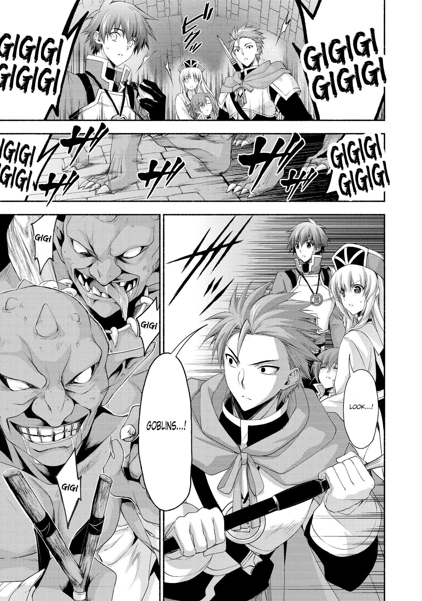 Even Though I’M A Former Noble And A Single Mother, My Daughters Are Too Cute And Working As An Adventurer Isn’T Too Much Of A Hassle Chapter 3 - Page 5 in English