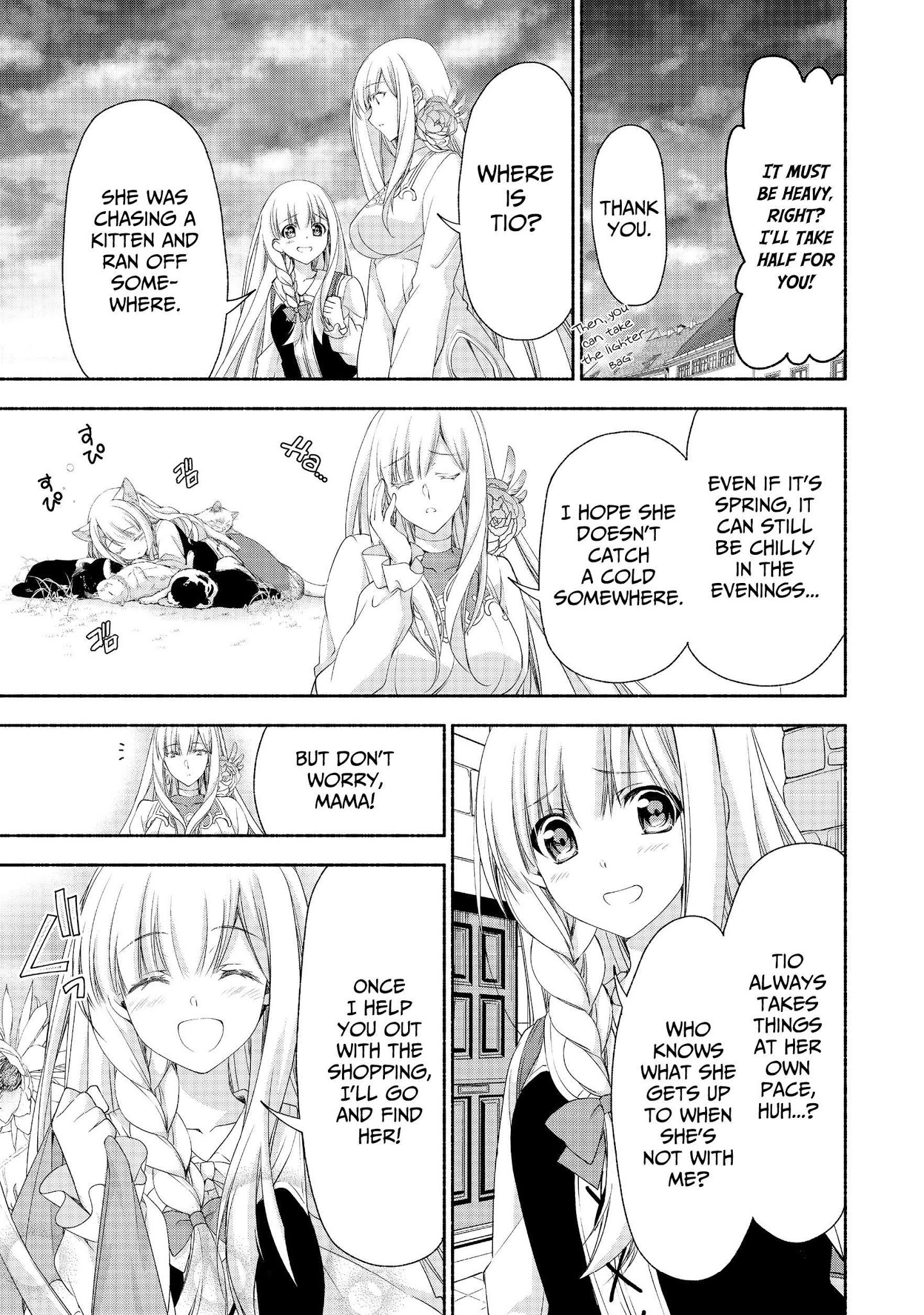 Even Though I’M A Former Noble And A Single Mother, My Daughters Are Too Cute And Working As An Adventurer Isn’T Too Much Of A Hassle Chapter 4 - Page 11 in English