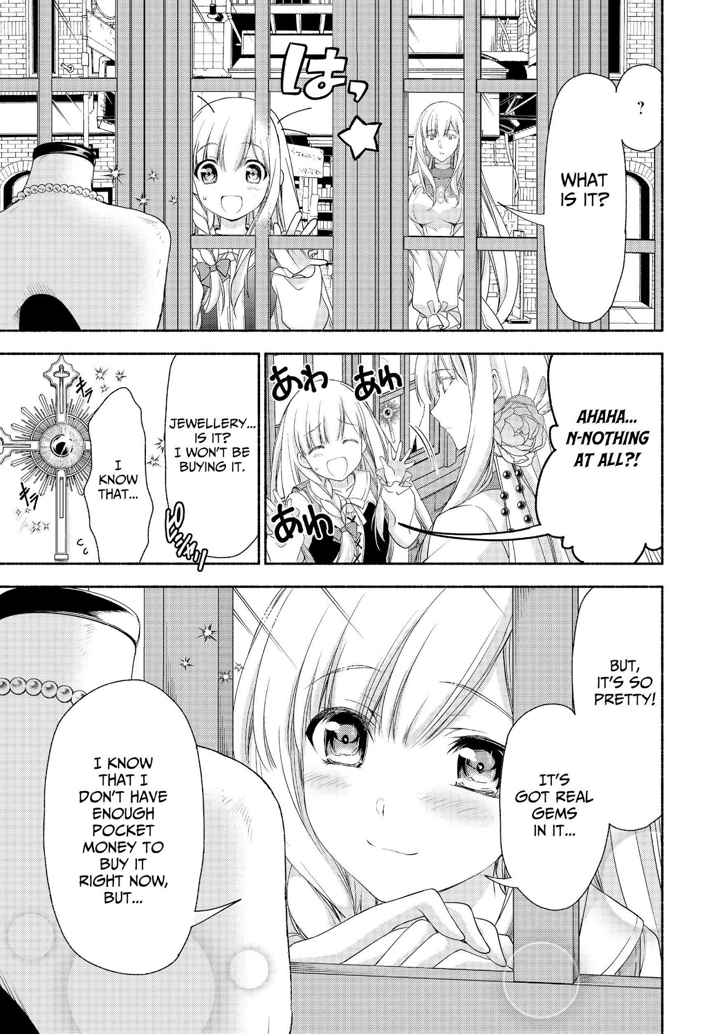 Even Though I’M A Former Noble And A Single Mother, My Daughters Are Too Cute And Working As An Adventurer Isn’T Too Much Of A Hassle Chapter 4 - Page 13 in English
