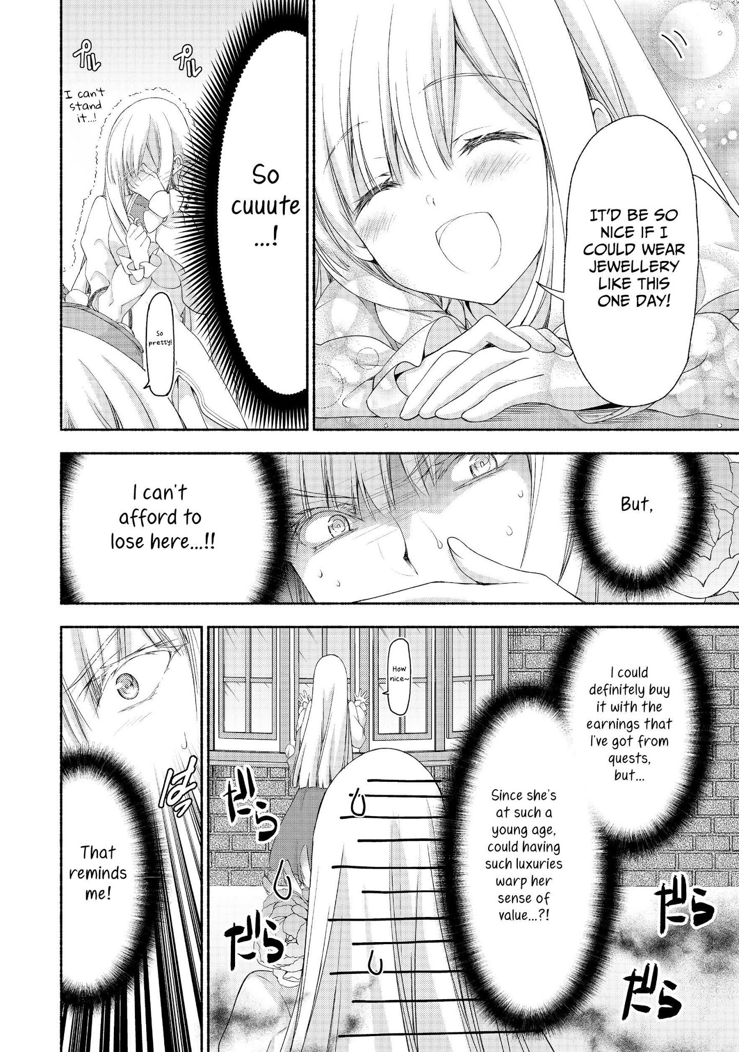 Even Though I’M A Former Noble And A Single Mother, My Daughters Are Too Cute And Working As An Adventurer Isn’T Too Much Of A Hassle Chapter 4 - Page 14 in English