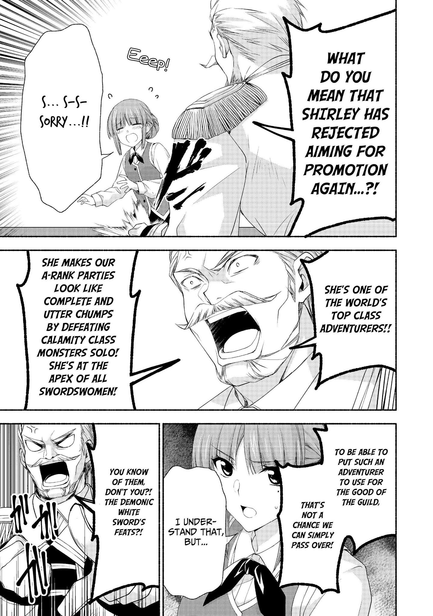 Even Though I’M A Former Noble And A Single Mother, My Daughters Are Too Cute And Working As An Adventurer Isn’T Too Much Of A Hassle Chapter 4 - Page 17 in English