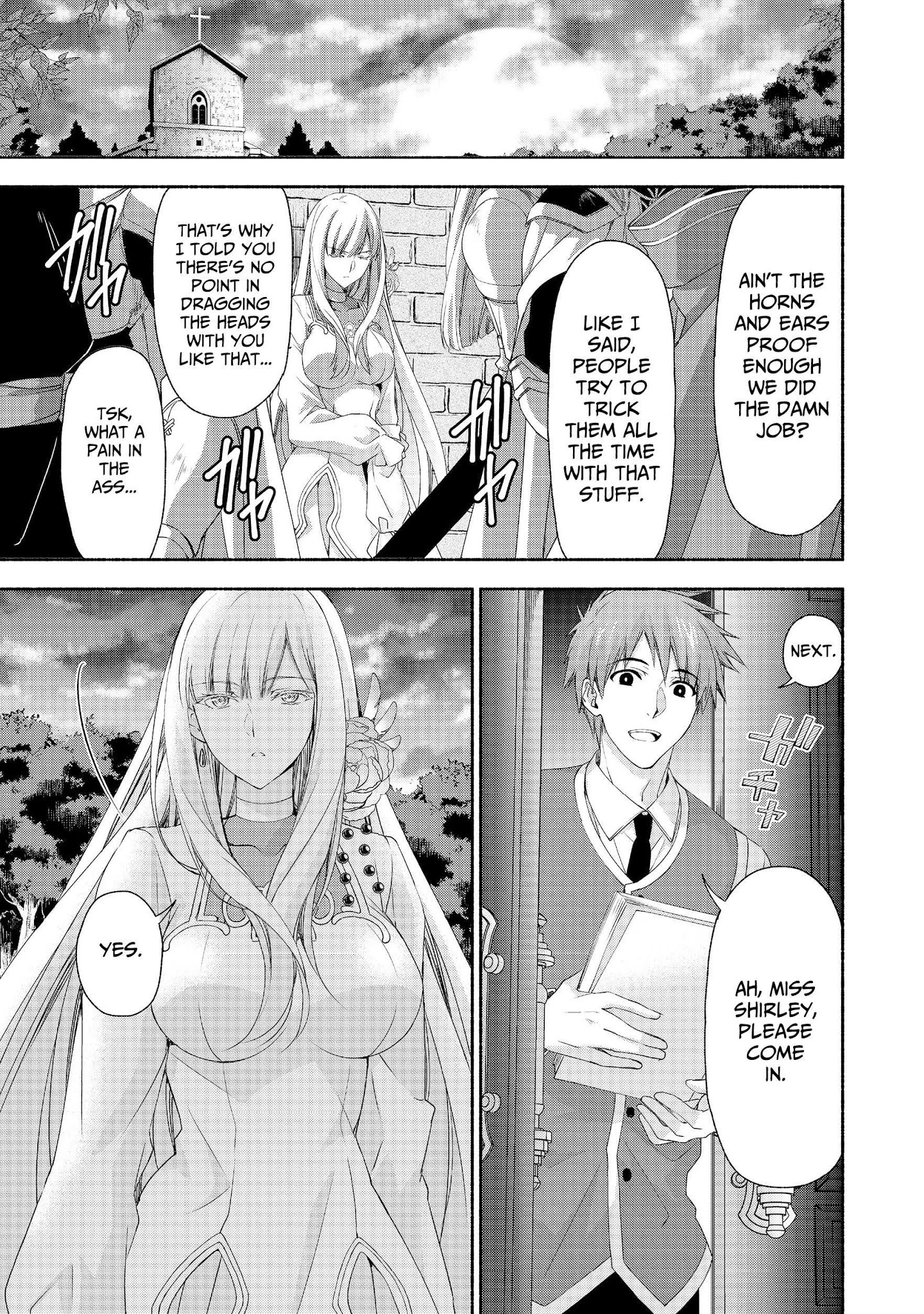 Even Though I’M A Former Noble And A Single Mother, My Daughters Are Too Cute And Working As An Adventurer Isn’T Too Much Of A Hassle Chapter 4 - Page 3 in English