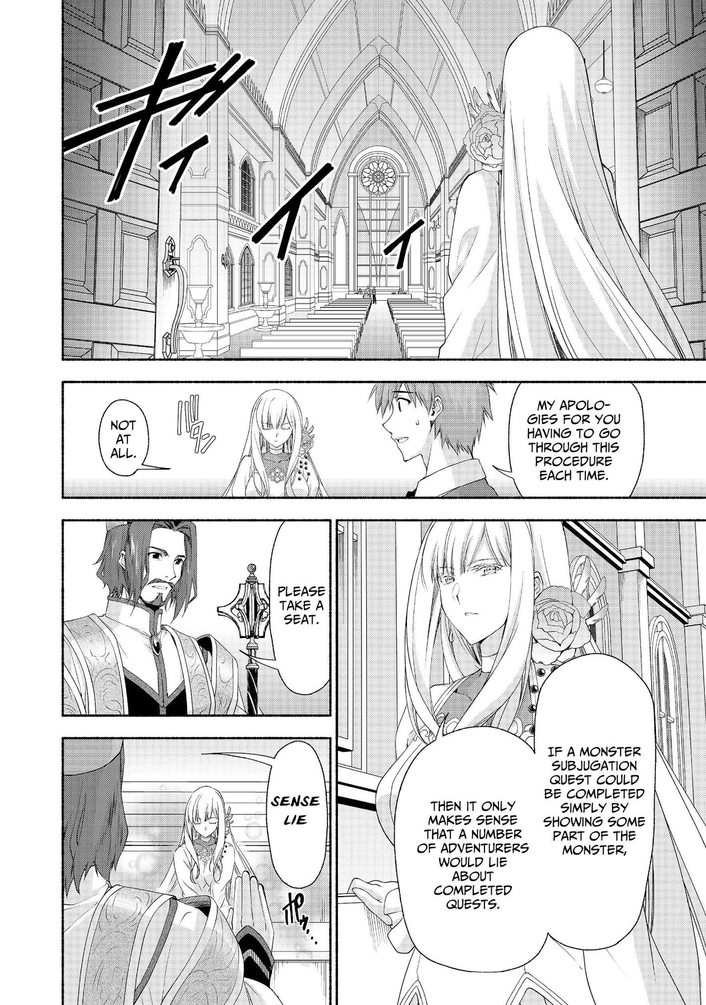 Even Though I’M A Former Noble And A Single Mother, My Daughters Are Too Cute And Working As An Adventurer Isn’T Too Much Of A Hassle Chapter 4 - Page 4 in English