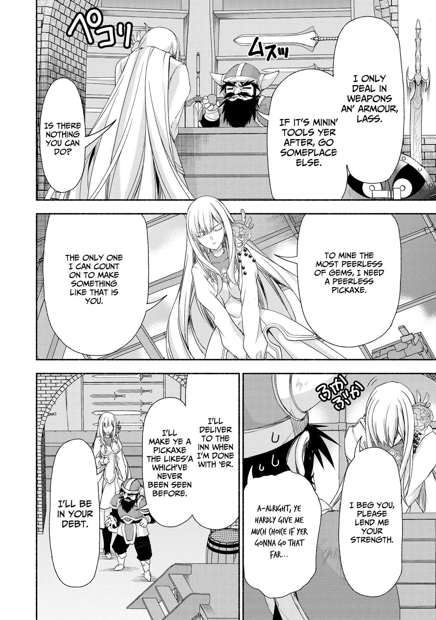 Even Though I’M A Former Noble And A Single Mother, My Daughters Are Too Cute And Working As An Adventurer Isn’T Too Much Of A Hassle Chapter 5 - Page 10 in English
