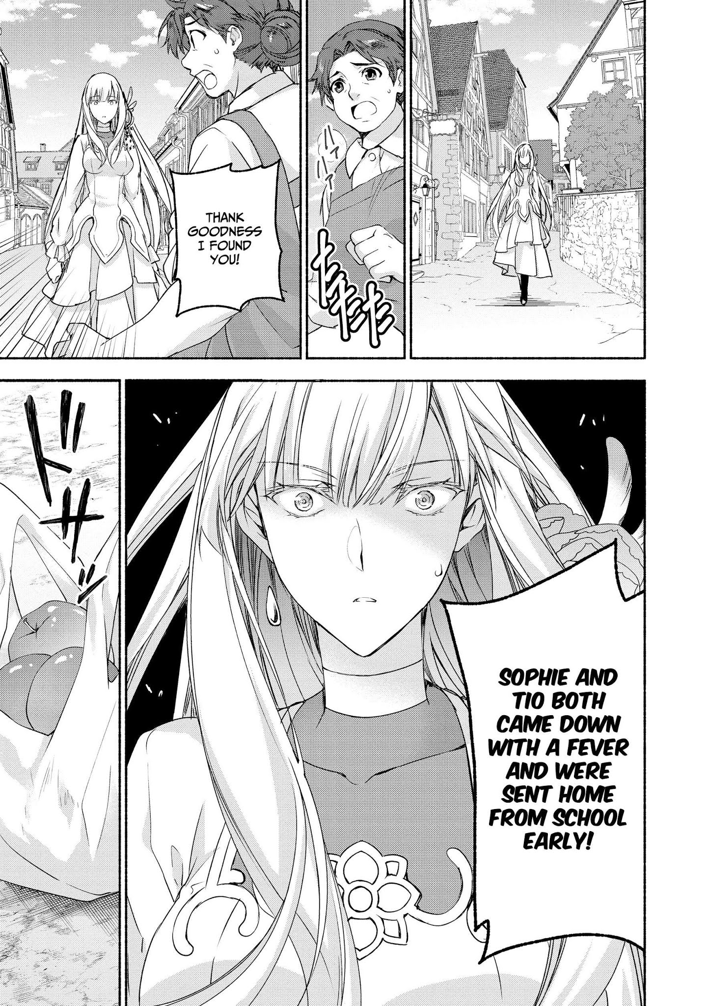 Even Though I’M A Former Noble And A Single Mother, My Daughters Are Too Cute And Working As An Adventurer Isn’T Too Much Of A Hassle Chapter 5 - Page 15 in English