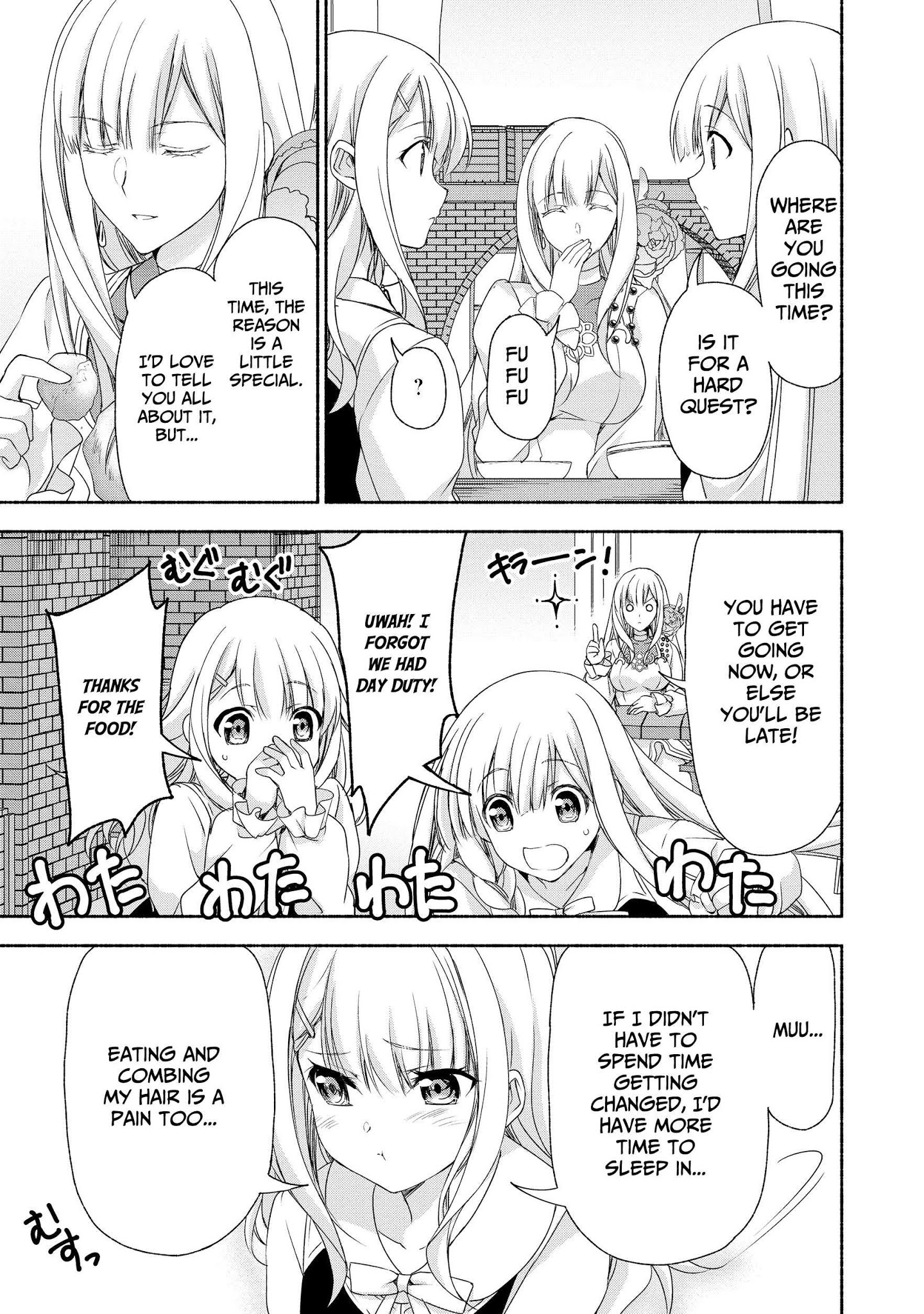 Even Though I’M A Former Noble And A Single Mother, My Daughters Are Too Cute And Working As An Adventurer Isn’T Too Much Of A Hassle Chapter 5 - Page 7 in English