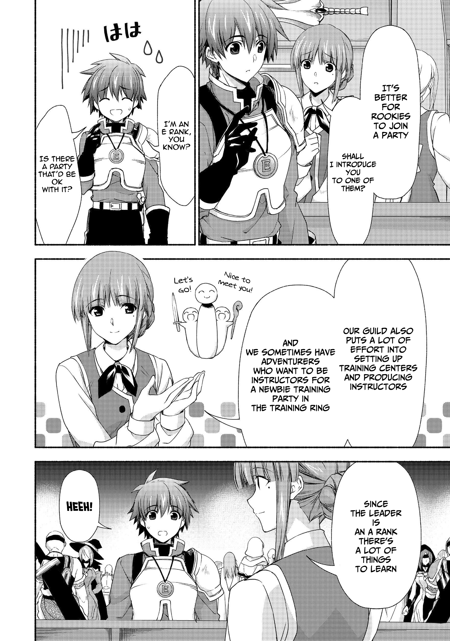 Even Though I’M A Former Noble And A Single Mother, My Daughters Are Too Cute And Working As An Adventurer Isn’T Too Much Of A Hassle Chapter 6 - Page 4 in English