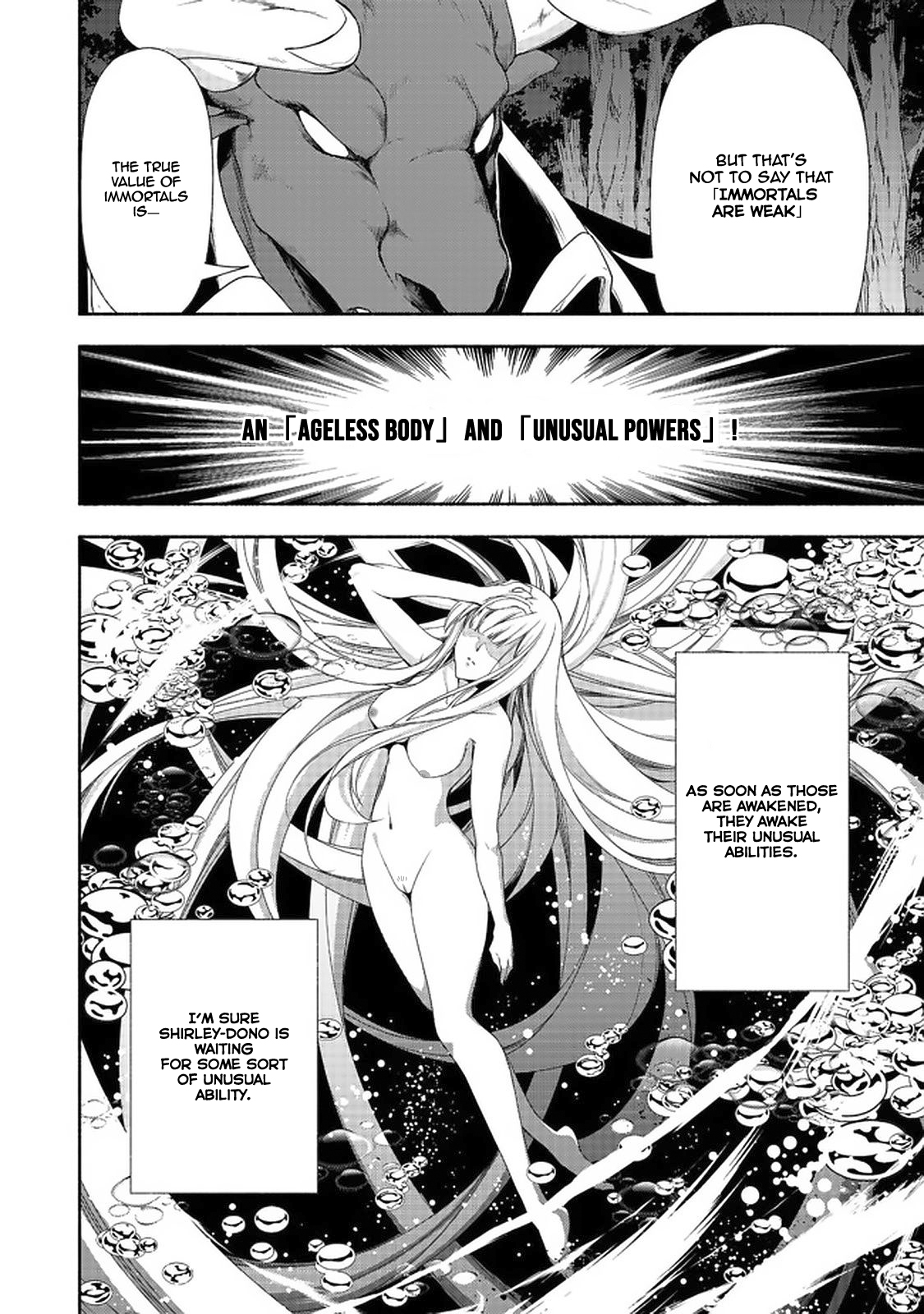 Even Though I’M A Former Noble And A Single Mother, My Daughters Are Too Cute And Working As An Adventurer Isn’T Too Much Of A Hassle Chapter 7.1 - Page 10 in English