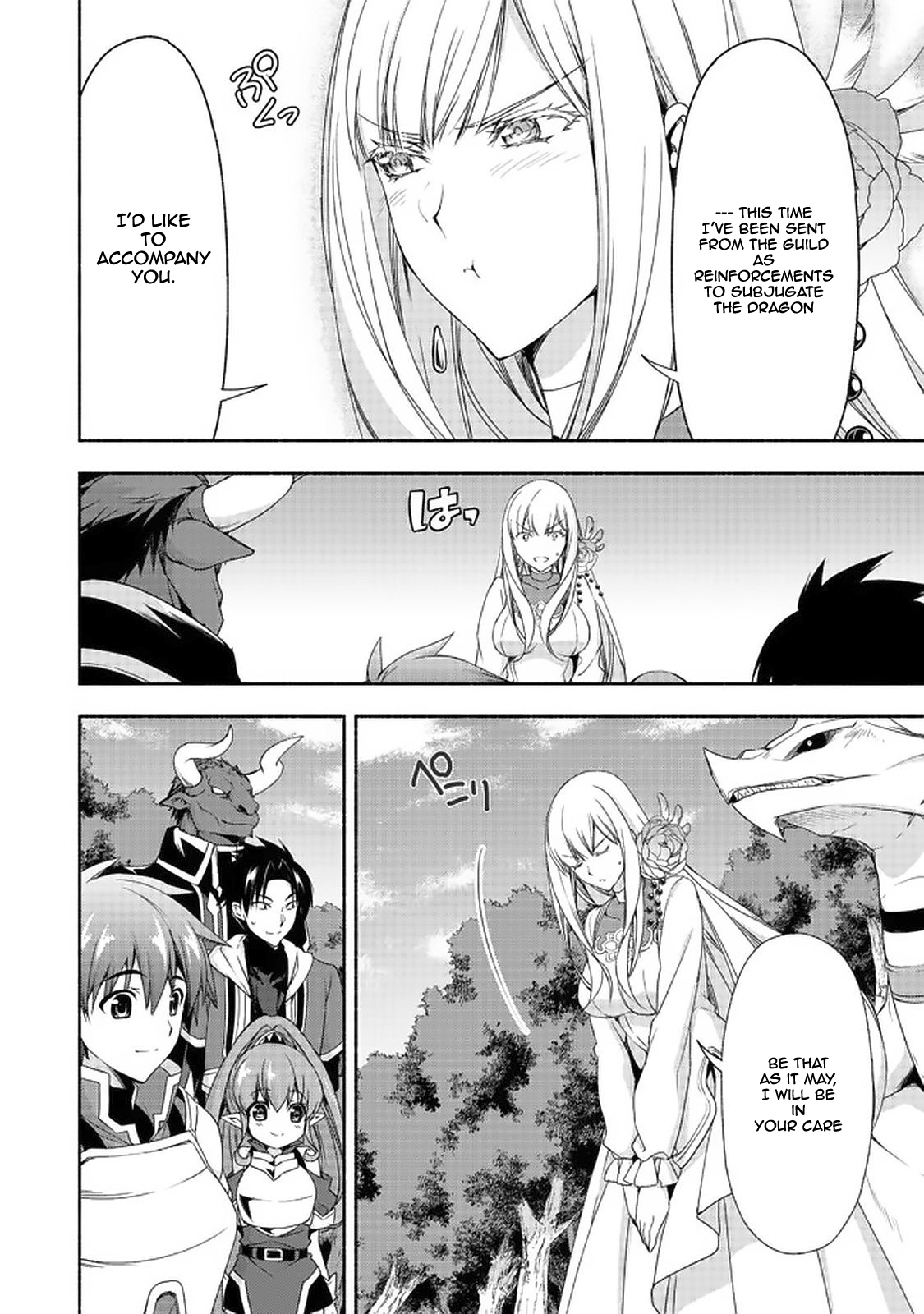 Even Though I’M A Former Noble And A Single Mother, My Daughters Are Too Cute And Working As An Adventurer Isn’T Too Much Of A Hassle Chapter 7.2 - Page 14 in English