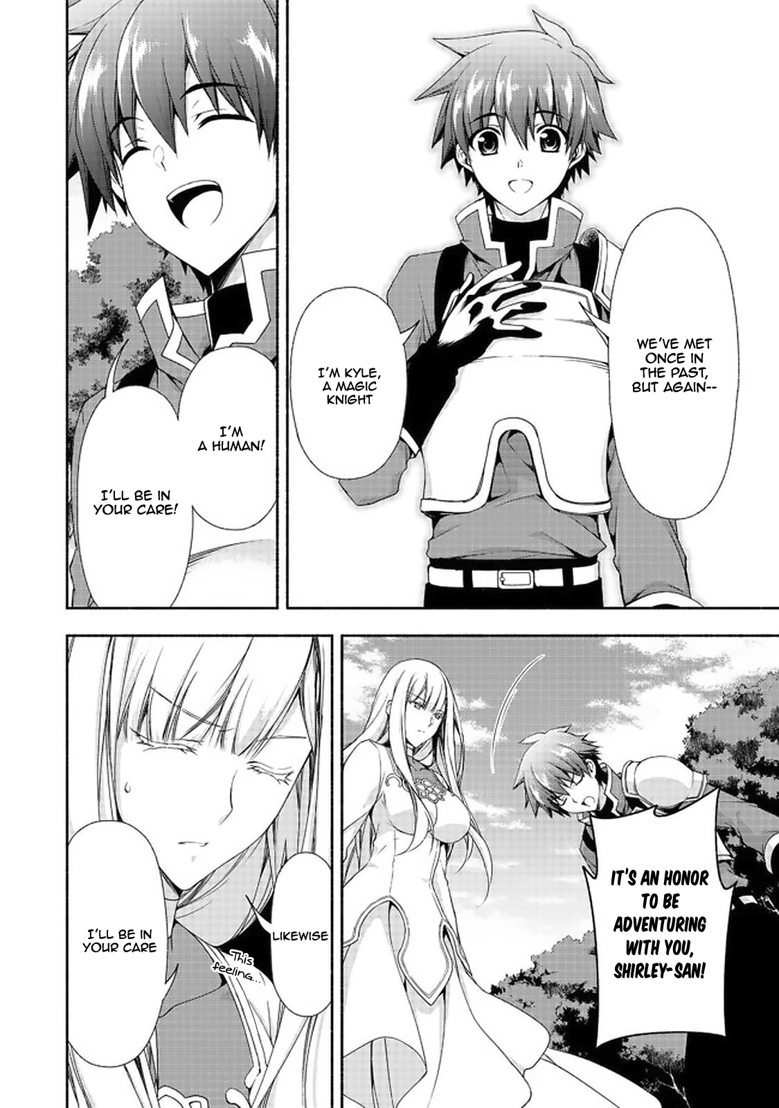 Even Though I’M A Former Noble And A Single Mother, My Daughters Are Too Cute And Working As An Adventurer Isn’T Too Much Of A Hassle Chapter 7.2 - Page 20 in English
