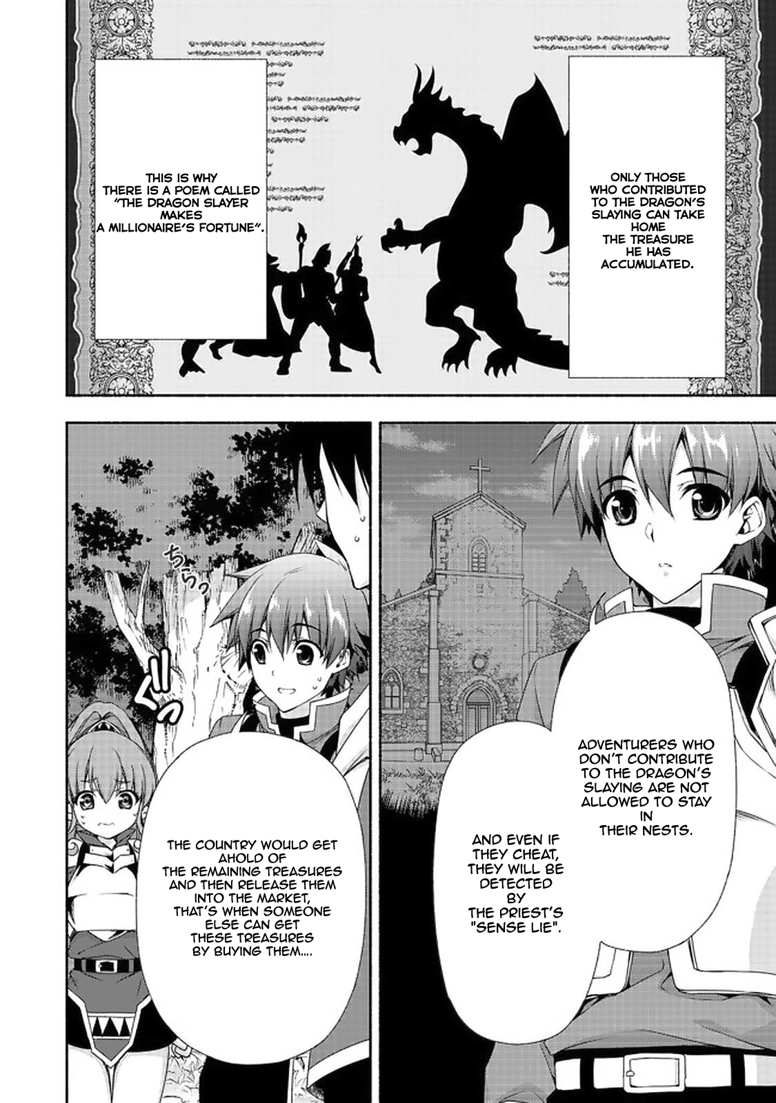 Even Though I’M A Former Noble And A Single Mother, My Daughters Are Too Cute And Working As An Adventurer Isn’T Too Much Of A Hassle Chapter 7.2 - Page 24 in English