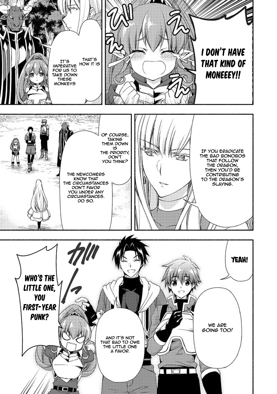 Even Though I’M A Former Noble And A Single Mother, My Daughters Are Too Cute And Working As An Adventurer Isn’T Too Much Of A Hassle Chapter 7.2 - Page 25 in English