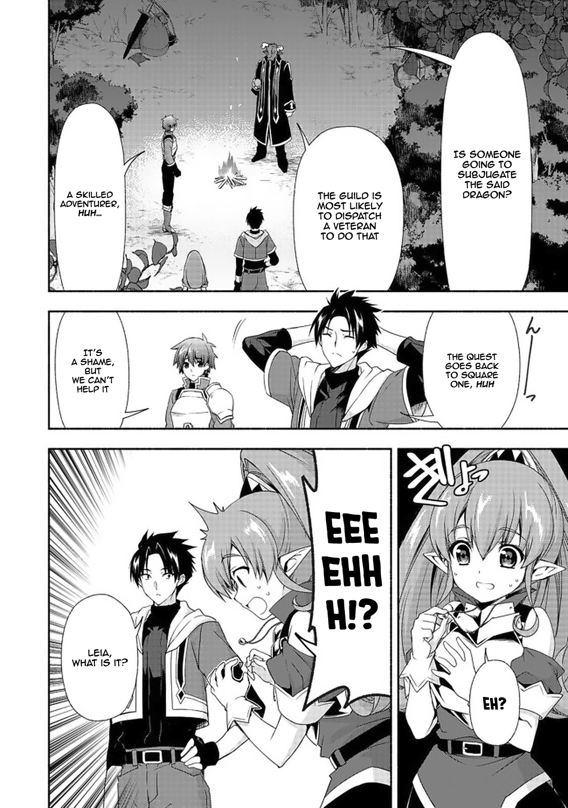 Even Though I’M A Former Noble And A Single Mother, My Daughters Are Too Cute And Working As An Adventurer Isn’T Too Much Of A Hassle Chapter 7.2 - Page 3 in English