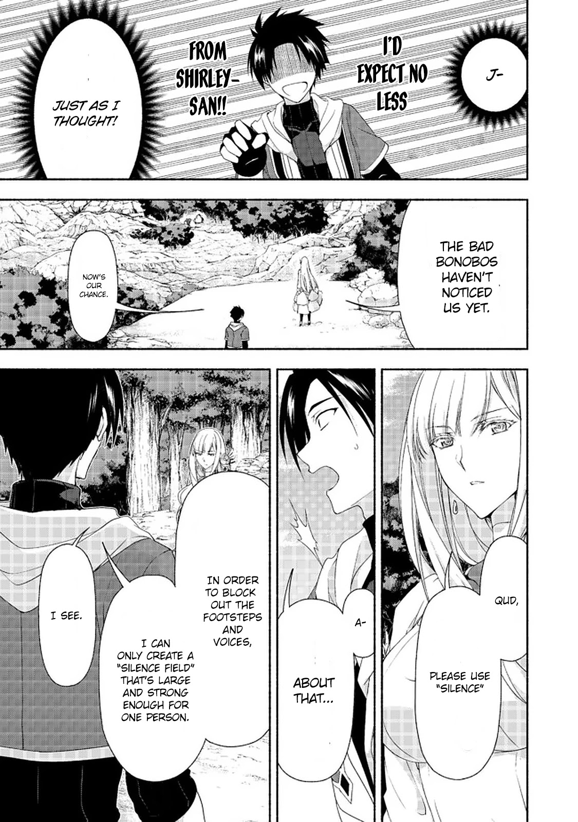 Even Though I’M A Former Noble And A Single Mother, My Daughters Are Too Cute And Working As An Adventurer Isn’T Too Much Of A Hassle Chapter 8.2 - Page 4 in English