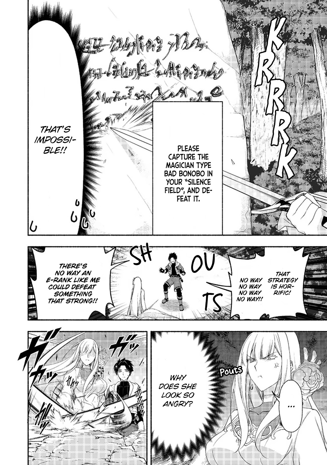 Even Though I’M A Former Noble And A Single Mother, My Daughters Are Too Cute And Working As An Adventurer Isn’T Too Much Of A Hassle Chapter 8.2 - Page 9 in English