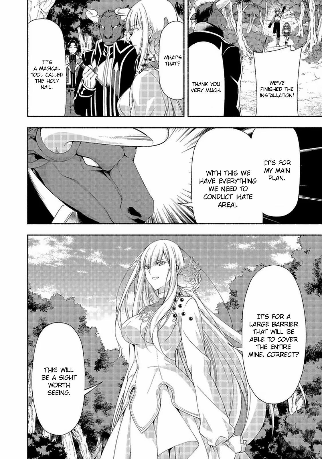 Even Though I’M A Former Noble And A Single Mother, My Daughters Are Too Cute And Working As An Adventurer Isn’T Too Much Of A Hassle Chapter 8.3 - Page 12 in English