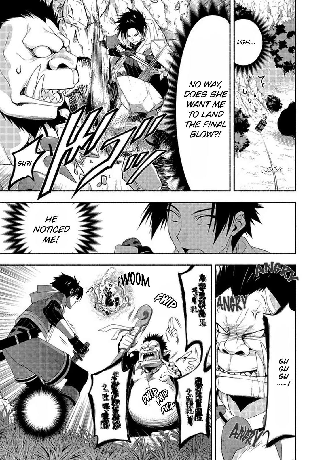 Even Though I’M A Former Noble And A Single Mother, My Daughters Are Too Cute And Working As An Adventurer Isn’T Too Much Of A Hassle Chapter 8.3 - Page 3 in English
