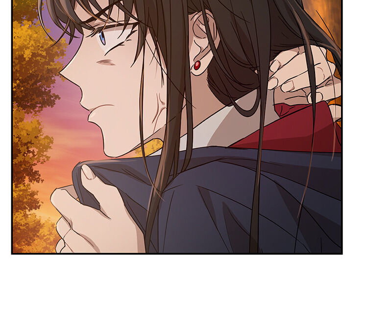 The Demonic Contract Chapter 15 - Page 23 in English
