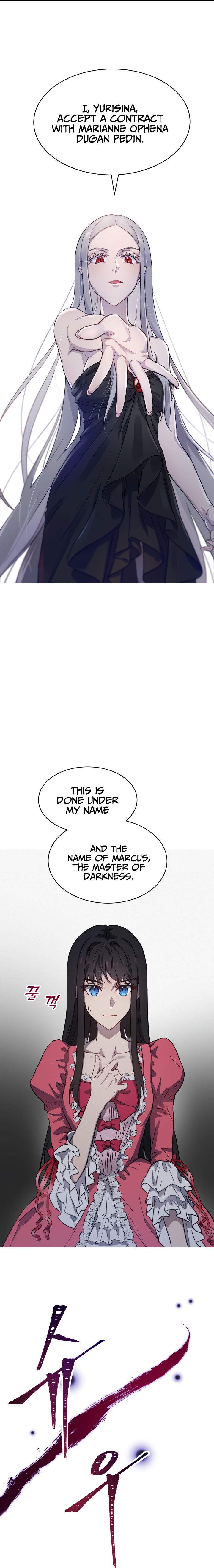 The Demonic Contract Chapter 2 - Page 19 in English