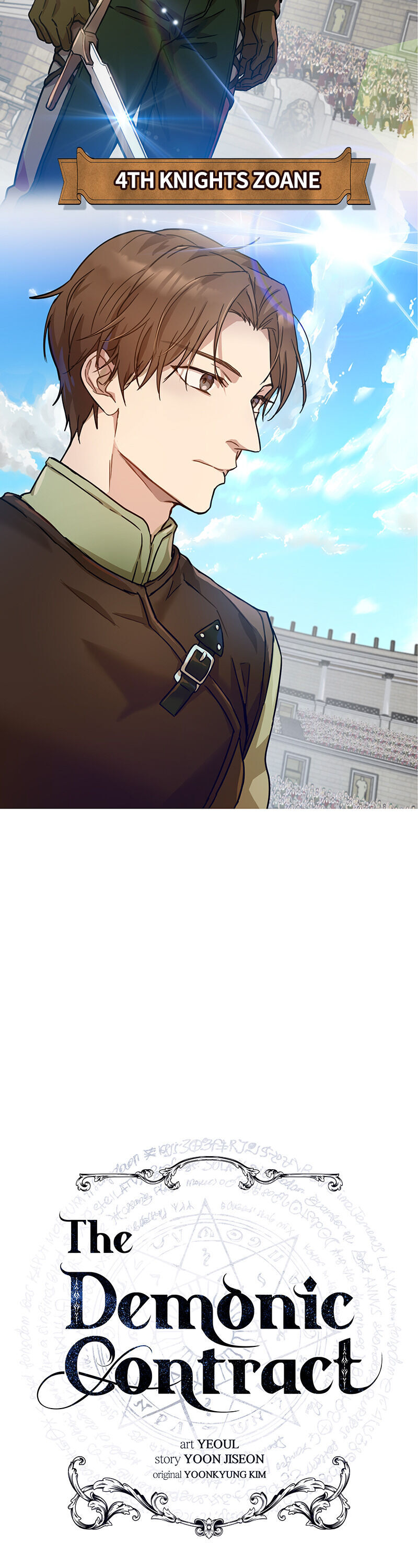 The Demonic Contract Chapter 22 - Page 3 in English