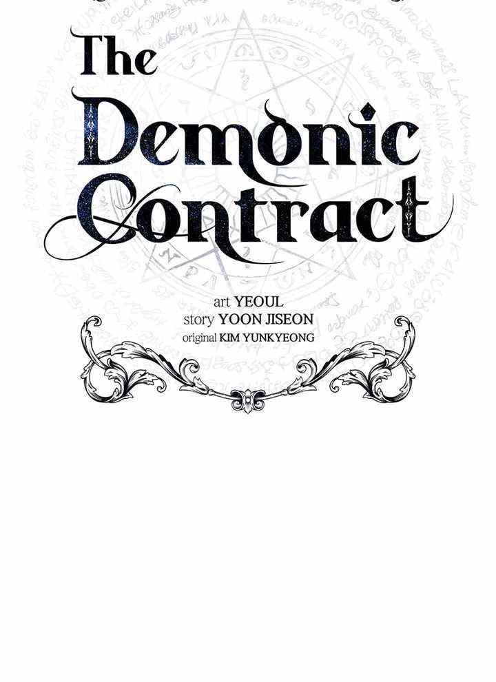 The Demonic Contract Chapter 62 - Page 45 in English