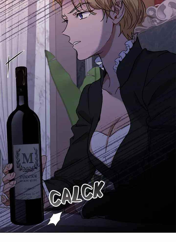 The Demonic Contract Chapter 62 - Page 8 in English