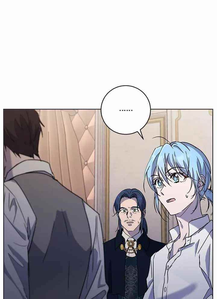 The Demonic Contract Chapter 62 - Page 82 in English