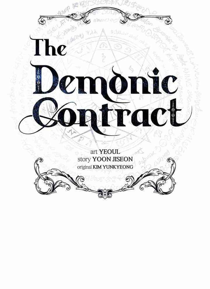 The Demonic Contract Chapter 63 - Page 47 in English