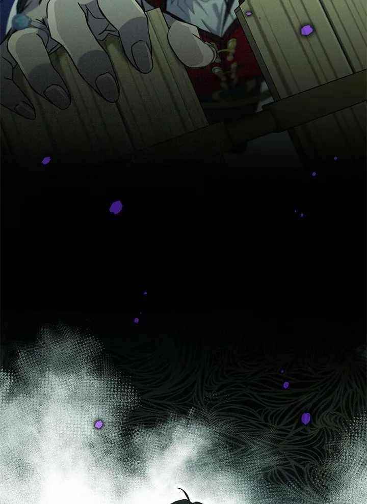 The Demonic Contract Chapter 64 - Page 95 in English