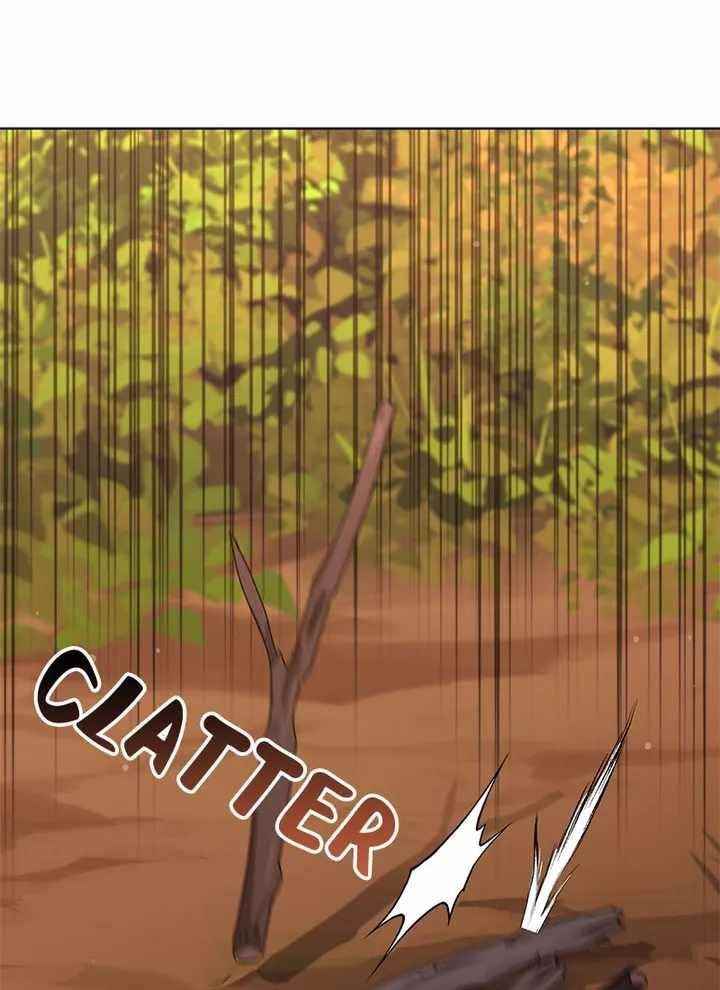 The Demonic Contract Chapter 65 - Page 17 in English