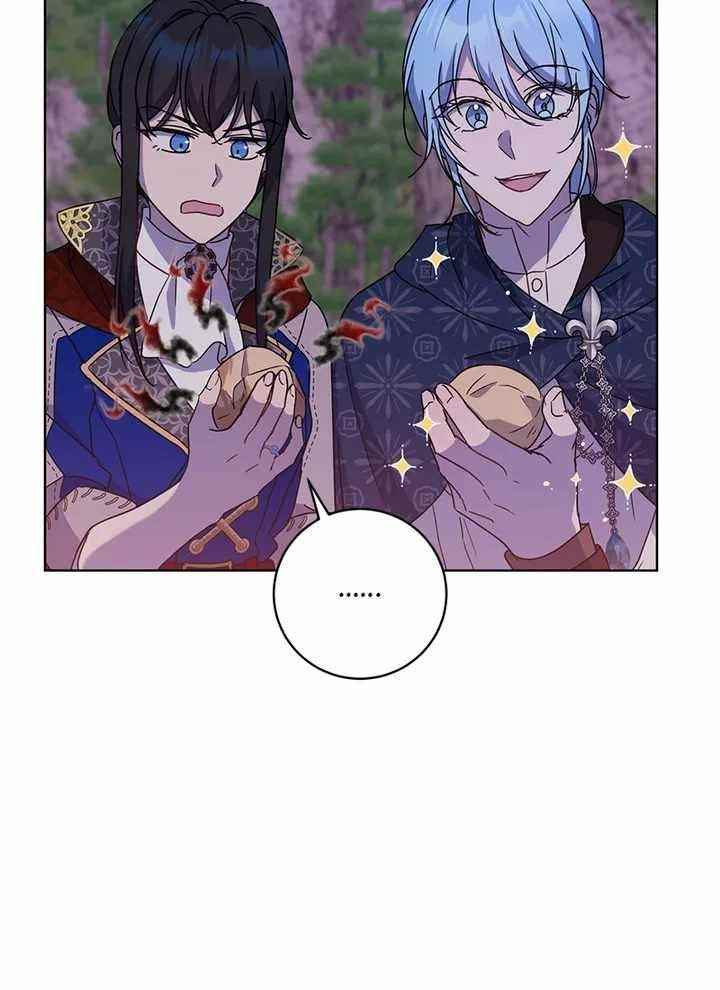 The Demonic Contract Chapter 66 - Page 42 in English