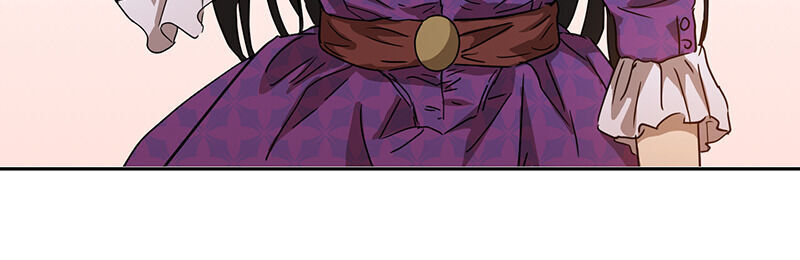 The Demonic Contract Chapter 7 - Page 18 in English