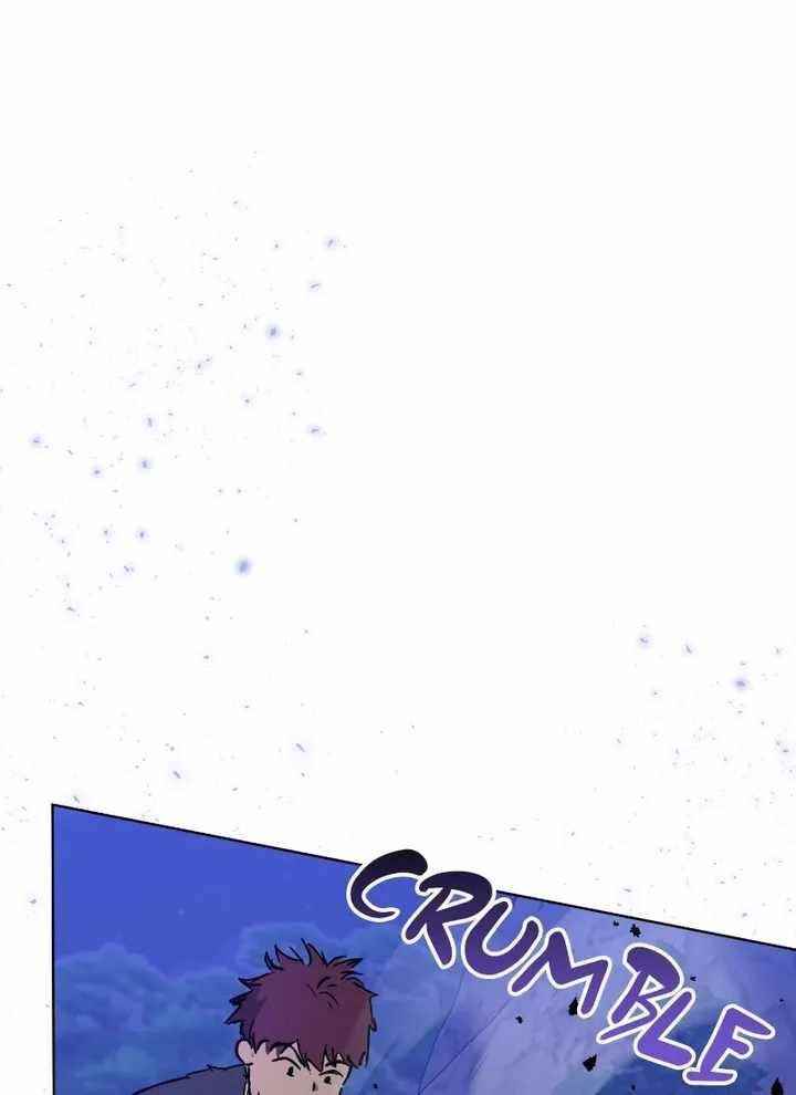 The Demonic Contract Chapter 74 - Page 106 in English