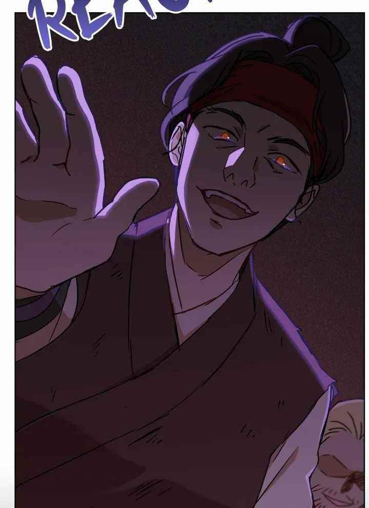 The Demonic Contract Chapter 74 - Page 77 in English