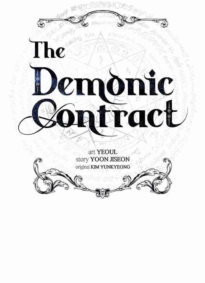 The Demonic Contract Chapter 75 - Page 25 in English