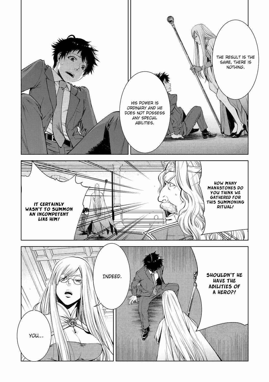 Machigai Shoukan! Oidasareta kedo Joui Gokan Skill de Rakuraku Seikatsu Chapter 1 - Page 11 in English