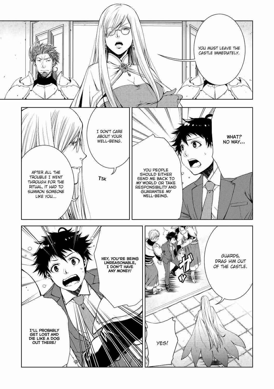 Machigai Shoukan! Oidasareta kedo Joui Gokan Skill de Rakuraku Seikatsu Chapter 1 - Page 16 in English