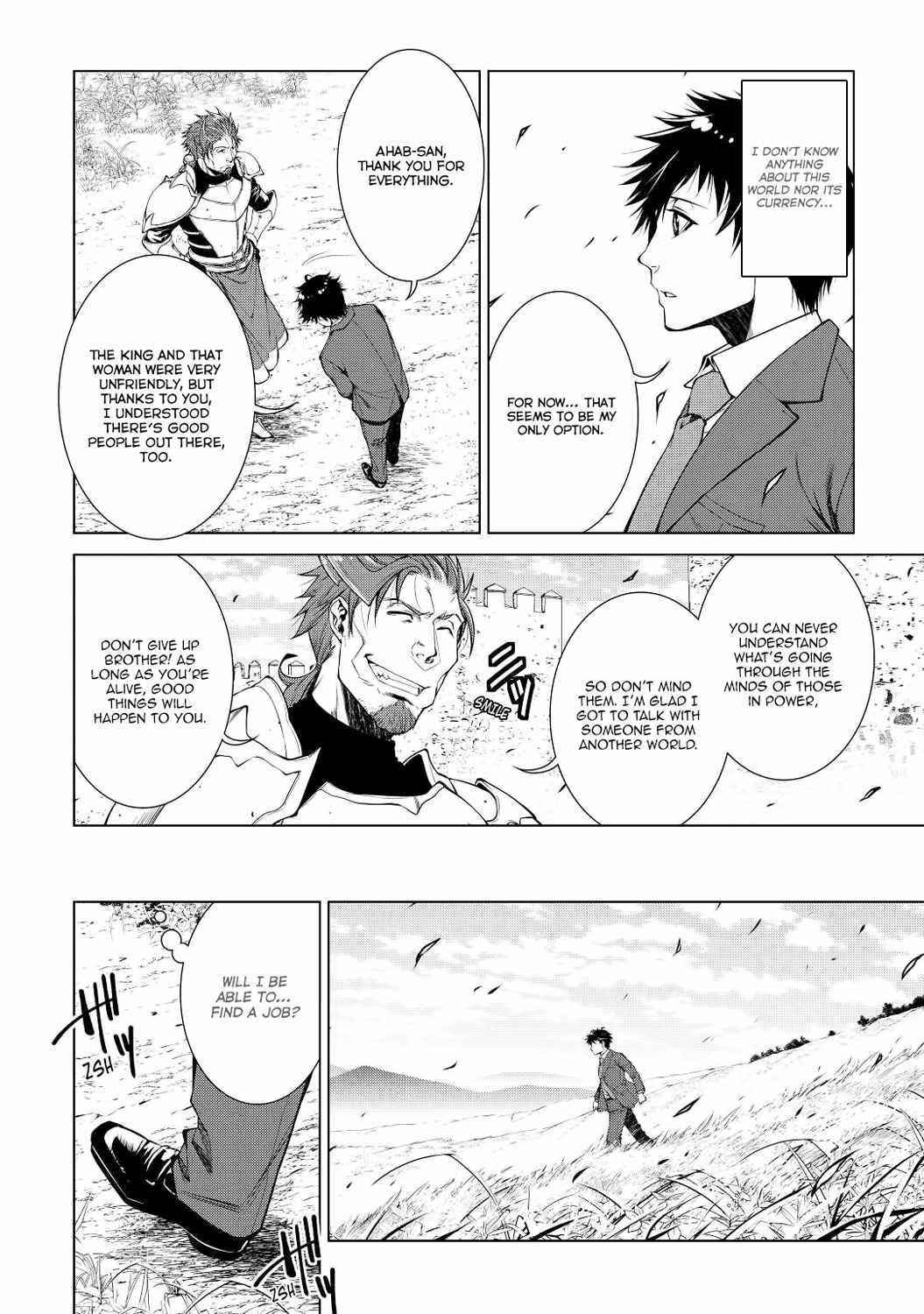 Machigai Shoukan! Oidasareta kedo Joui Gokan Skill de Rakuraku Seikatsu Chapter 1 - Page 19 in English