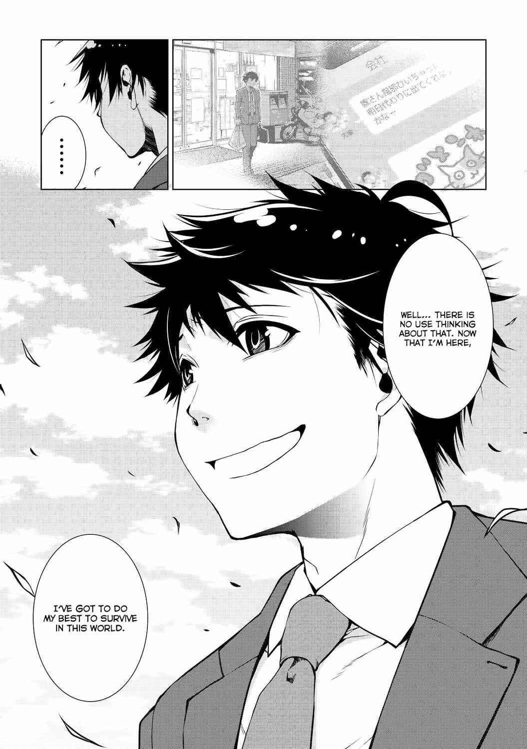 Machigai Shoukan! Oidasareta kedo Joui Gokan Skill de Rakuraku Seikatsu Chapter 1 - Page 20 in English