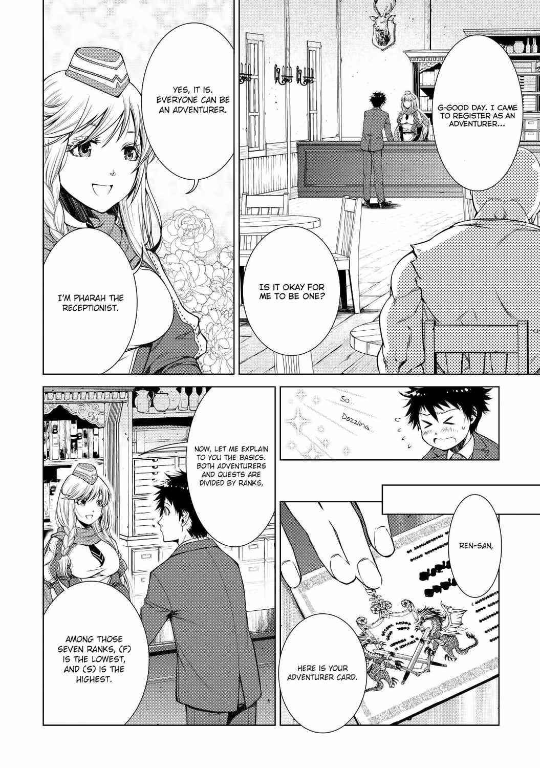 Machigai Shoukan! Oidasareta kedo Joui Gokan Skill de Rakuraku Seikatsu Chapter 1 - Page 23 in English